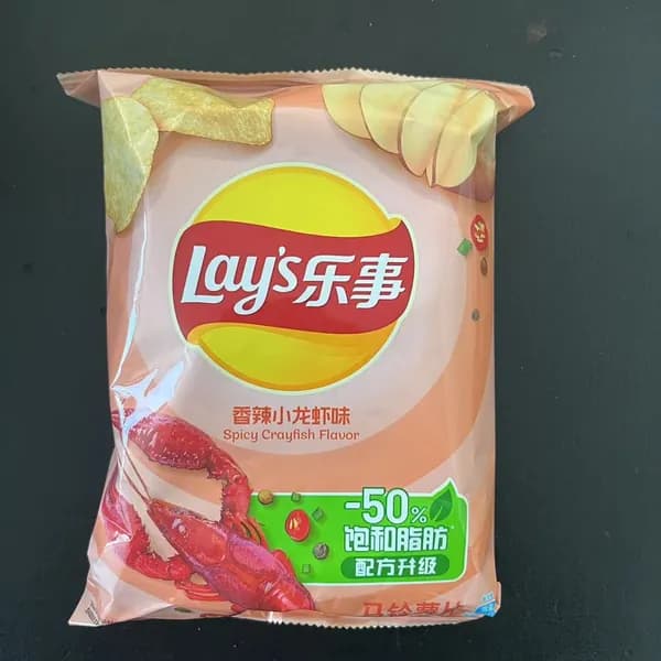 Чипсы Lay's 70г - со вкусом раков