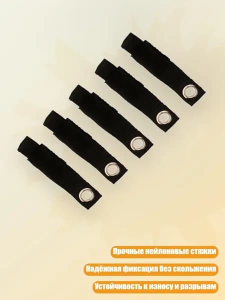 Шипы для шиповок