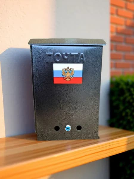 Почтовый ящик Герб с замком