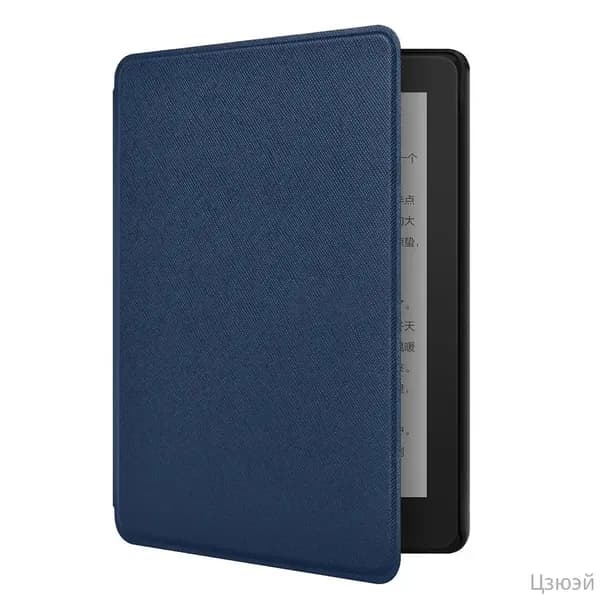 Чехол для Kindle Paperwhite 12-го поколения 2024 года и Kindle Colorsoft Signature Edition, водонепроницаемый из ПУ кожи с автоматическим пробуждением