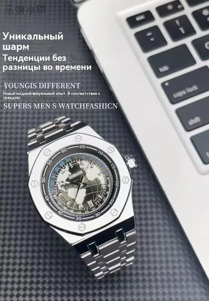 Часы антиквариат/винтаж