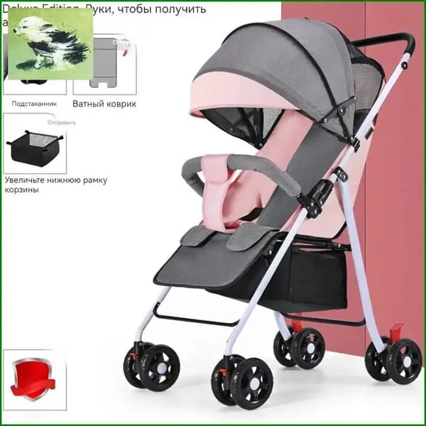 Коляска прогулочная детская Umma от Happy Baby, легкая универсальная коляска для путешествий в самолет, с комплектом аксессуаров, серо-коричневая