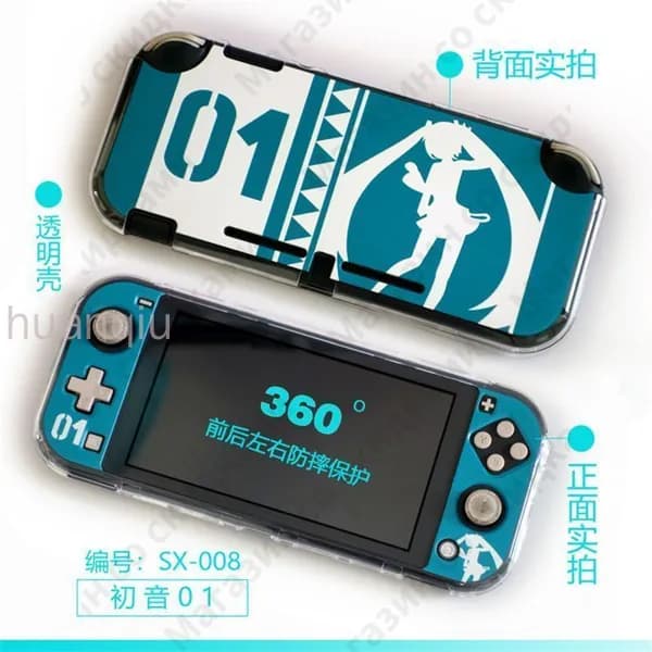 Защитный чехол полуобъемный для Nintendo Switch Lite/miki