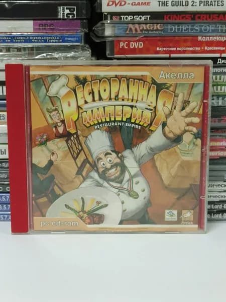 Игра для ПК Ресторанная Империя 2003 PC CD