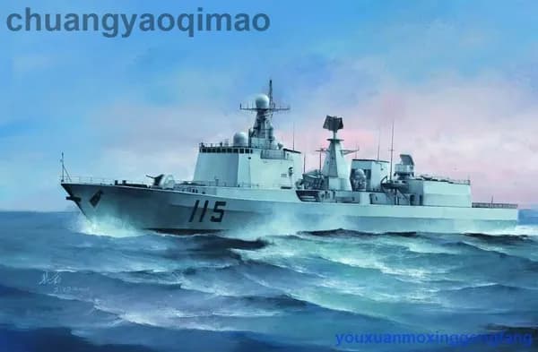 Trumpeter 04529 1/350 Эскадренный миноносец с управляемыми ракетами типа 051C 115 ВМС Китая "Шэньян"