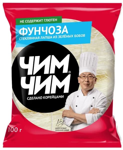 Фунчоза "Чим-Чим" 100 г