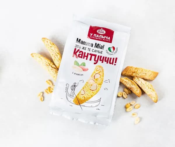 Печенье хрустящее Кантуччи с арахисом 180 г