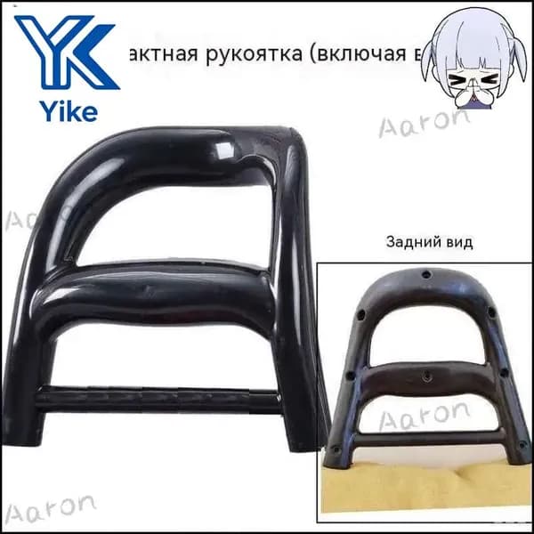Сумка тележка