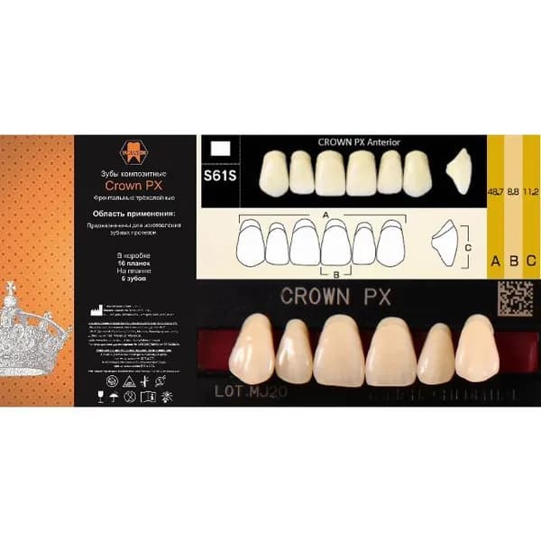 Зубы композитные трёхслойные, вариант исполнения: PX, CROWN Anterior (фронтальные верхние), фасон S61S, цвет B4,6 шт. на планке.