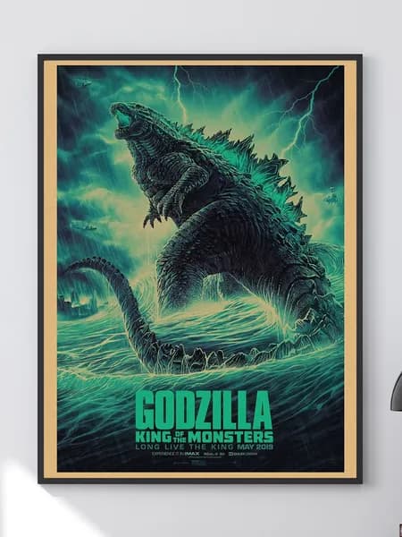 Постер "Godzilla Король монстров，без рам", 40 см х 30 см