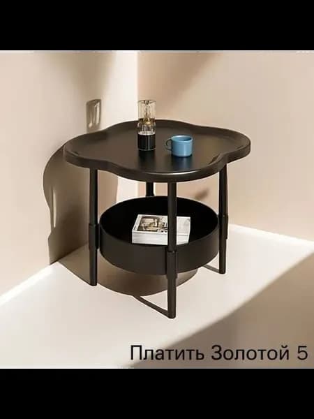 Журнальный стол 48х37х37 см, пластиковый