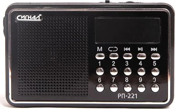 Радиоприемник Сигнал РП-221
