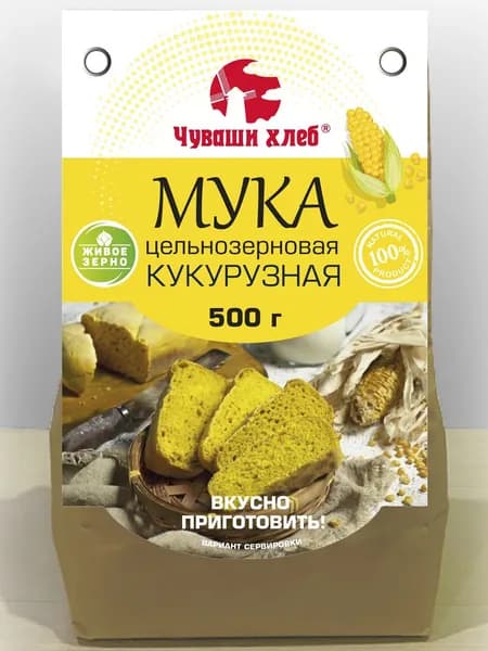 Мука кукурузная цельнозерновая 500 г