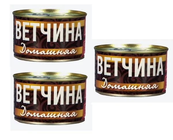 Рузком Ветчина Домашняя, ГОСТ, 230 г , 3 шт