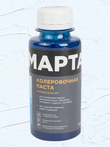Колер MARTA №17 универсальный, Голубой, 100 мл, высококонцентрированный, матовый