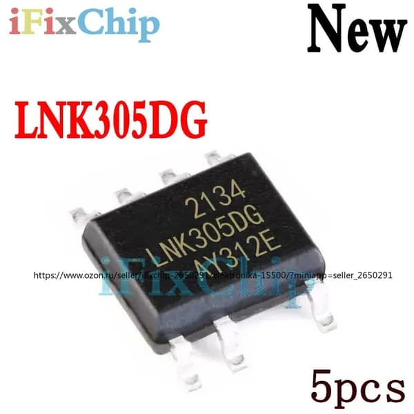 5шт /упак новый LNK305DN LNK305DG SOP7