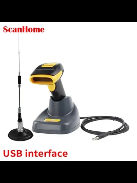 Сканер штрих-кодов SH-4120 USB, длинный радиус