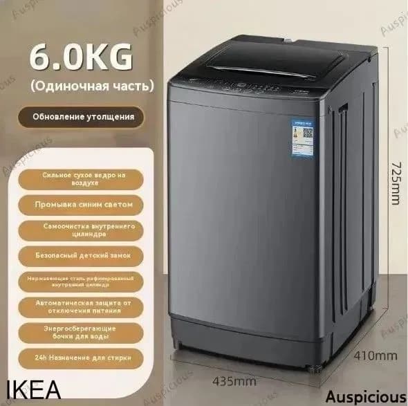 Стиральная машина B407586FF3B74C86927CE5D90329EFEB, черный