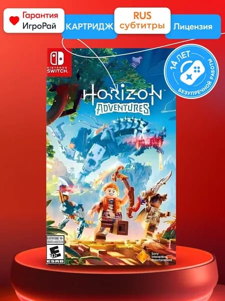 Игра LЕGO Horizon Adventures (Nintendo Switch, русские субтитры)