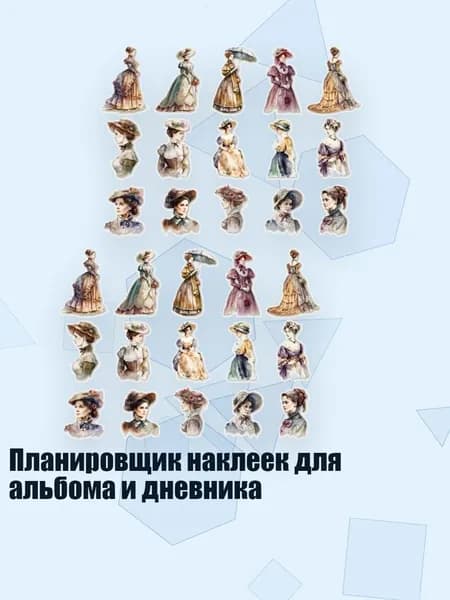 Набор кистей для рисования