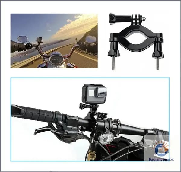 Крепление камеры на руль для велосипедов, мотоциклов / подходит экшен камер Gopro, Xiaomi, SJCAM