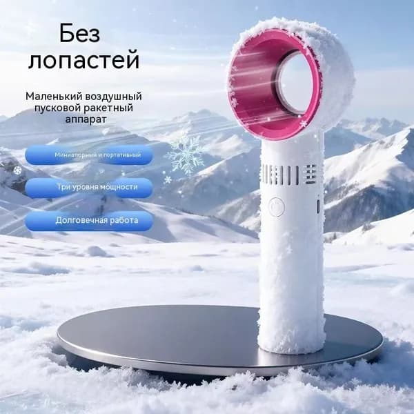 Фен для волос pcc012 35 Вт, скоростей 3, белый
