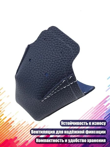Краги хоккейные
