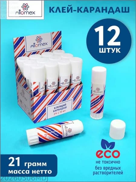 Клей канцелярский Карандашдля пазлов 12 шт./ 21 г.