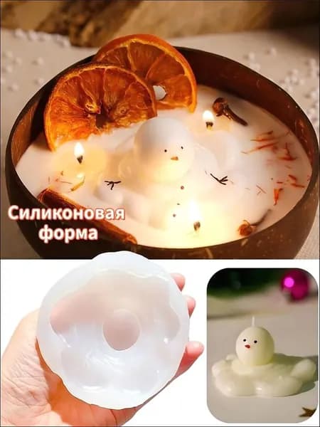 Силиконовая форма для свечей тающий снеговик