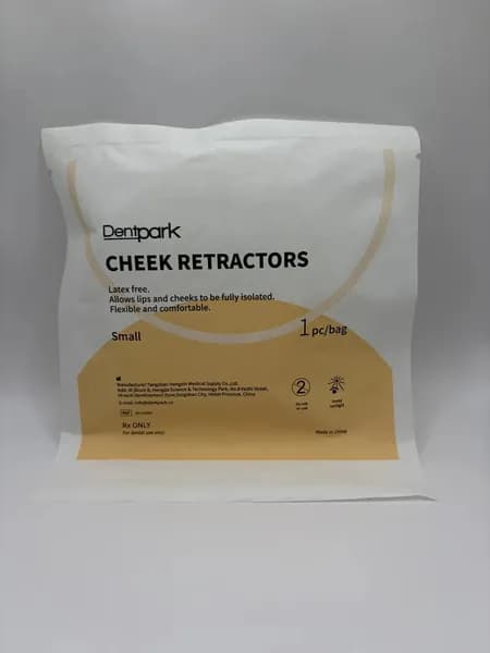 Ретрактор стоматологический, Оптрагейт, Small size 1 шт - роторасширитель для губ и щек