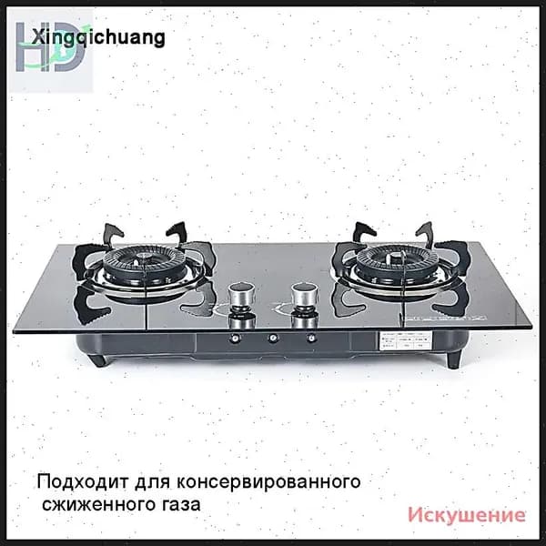 JuTongGuoJi Газовая Варочная панель ADBF6806429A435B95DC8CF1EF2799BA, черный матовый