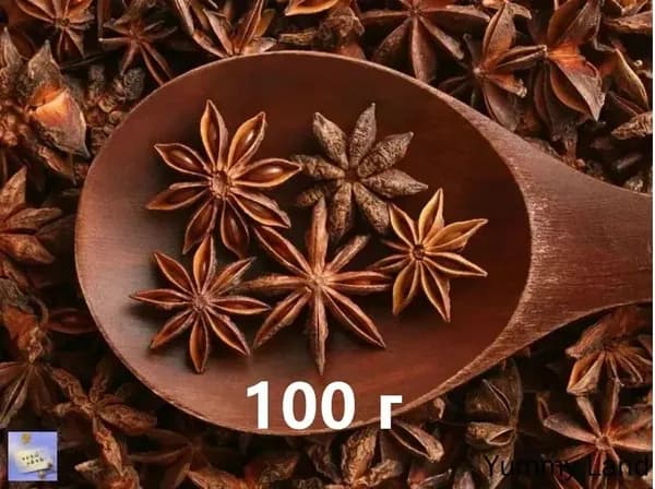 Бадьян, 100 гр.