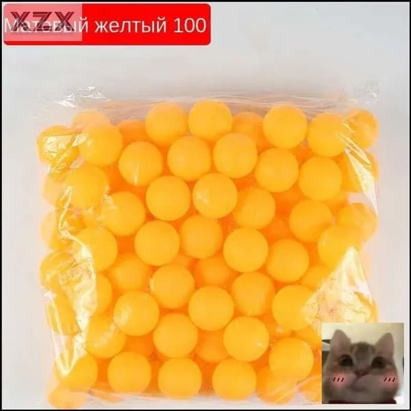 Шарики для пинг-понга 100шт