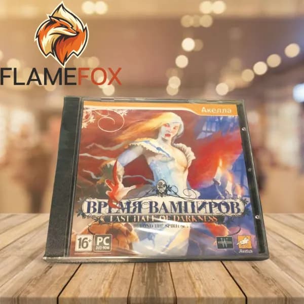 Игра Last Half of Darkness: Время вампиров (PC