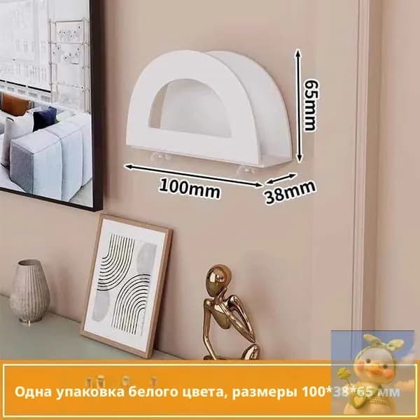 Регулируемый настенный держатель для ТВ-приставки: Металлическая подставка для роутера и медиаплеера