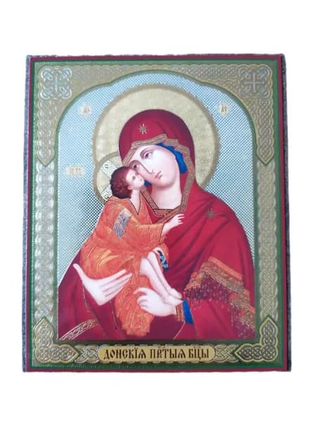 Икона БМ Донская на оргалите с молитвой,10х12