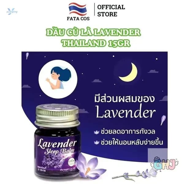 Тайский бальзам для сна с лавандой Sleep Balm натуральный для крепкого сна