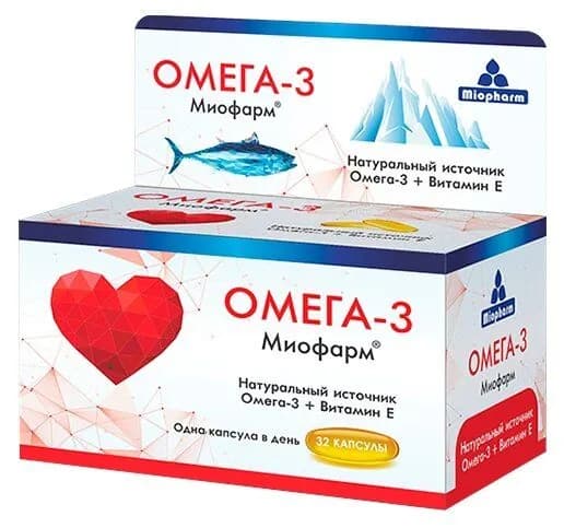 ОМЕГА-3 МИОФАРМ капс 100мг 32