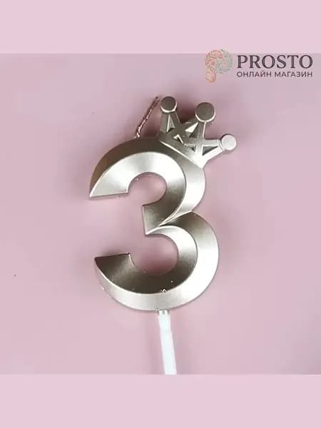 Сто мелочей Универмаг Свечи для торта "Без отдушки", 6.2 см х 4.5 см, 1 шт