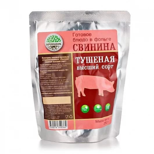 Готовое блюдо "Свинина тушеная (тушенка) высший сорт" 250 г (Кронидов)