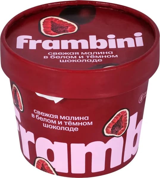 Малина быстрозамороженная FRAMBINI в белом и темном шоколаде, 130г