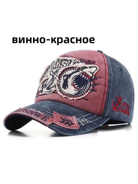 Бейсболка для рыбалки и охоты