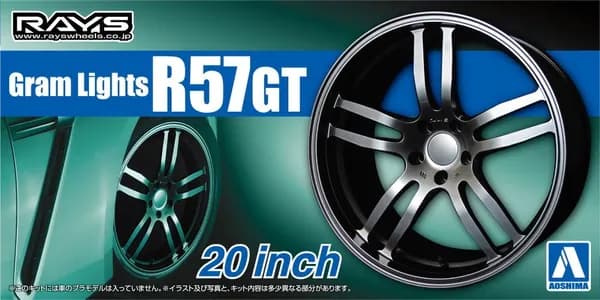 Набор колесных дисков Aoshima 1/24 GRAM LIGHTS R57GT 20inch
