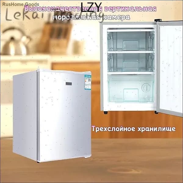 Морозильная камера mzm-20260526111847659, белый
