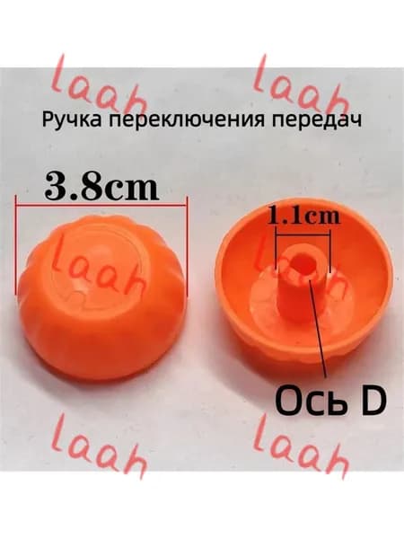 Подходит для электрической плиты bear / электрической пароварки / горячего горшка с 2-ступенчатой / 3-ступенчатой ручкой, переключателем передач, термостатом 10A / 250V
