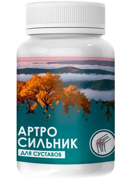 Биологически активная добавка к пище "РусВита Иммуно" /Комплекс для суставов "Артро сильник", банка 60 капсул