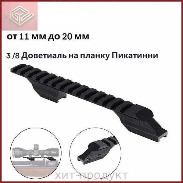 Медальоны, держатели для охотничьих трофеев