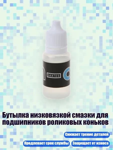 Велосмазка