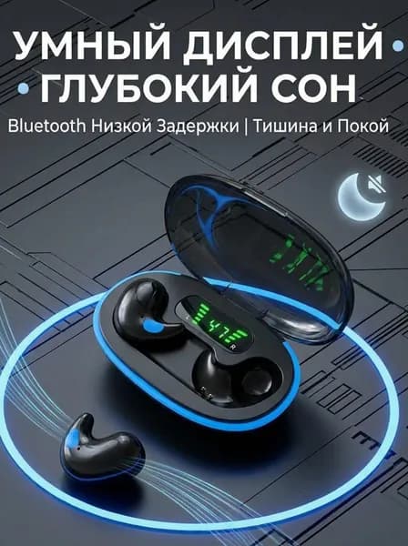 Наушники беспроводные с микрофоном X55, Bluetooth, USB Type-C, черный