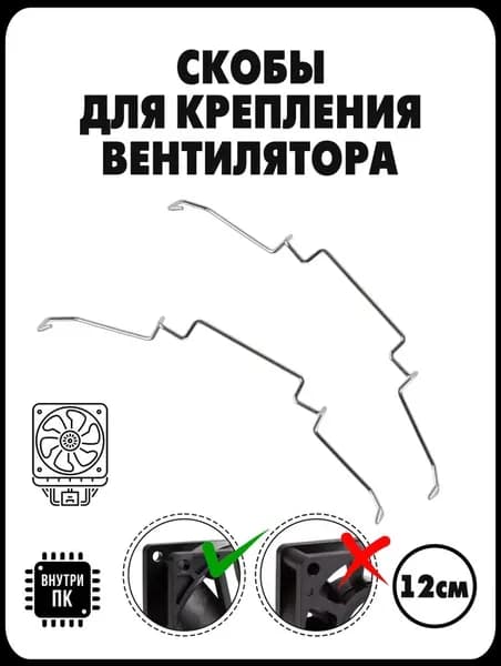 Шлейфы для Мультиплатформа, 1 шт